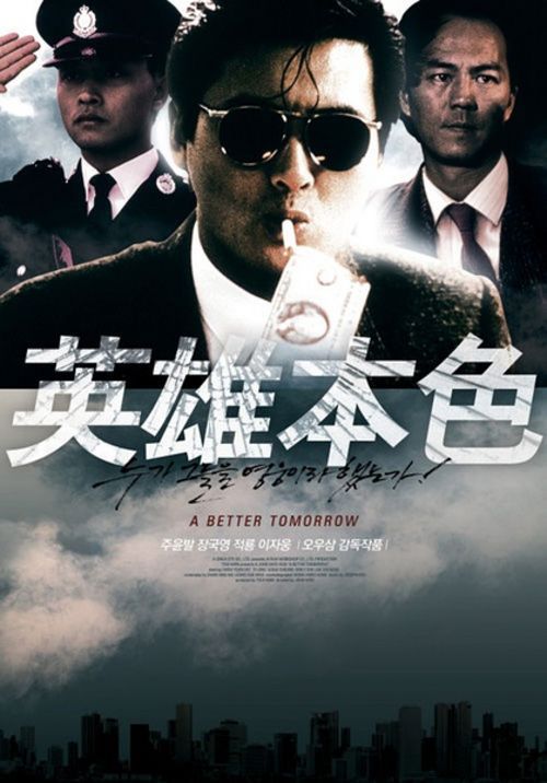 奈耶诺德大学学历认证